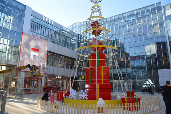 ballbet������(�й�)����ɭ����