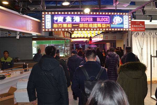 ballbet������(�й�)����ɭ����