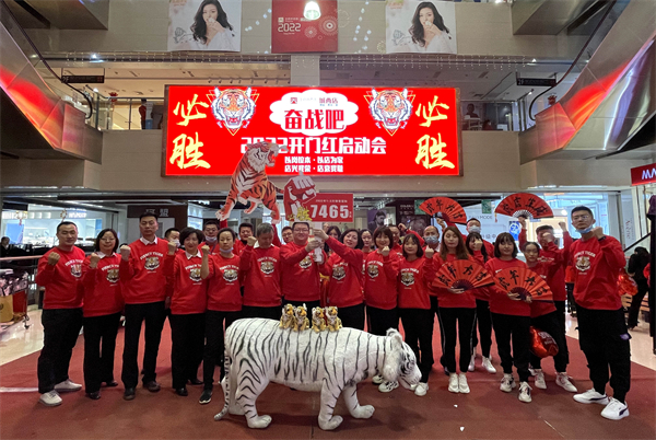 ballbet������(�й�)����ɭ����