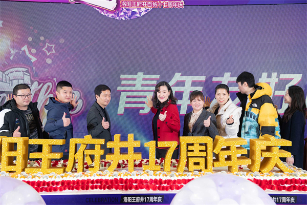 ballbet������(�й�)����ɭ����