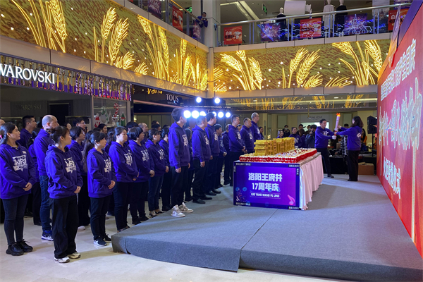 ballbet������(�й�)����ɭ����