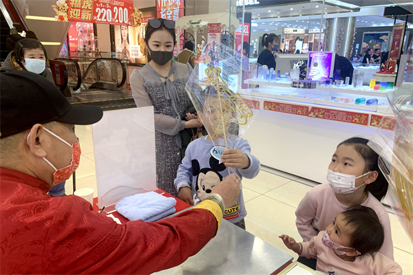 ballbet������(�й�)����ɭ����