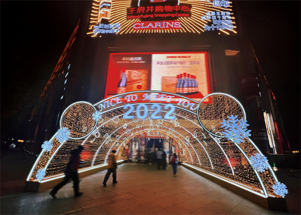 ballbet������(�й�)����ɭ����