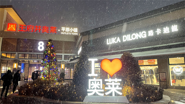 ballbet������(�й�)����ɭ����