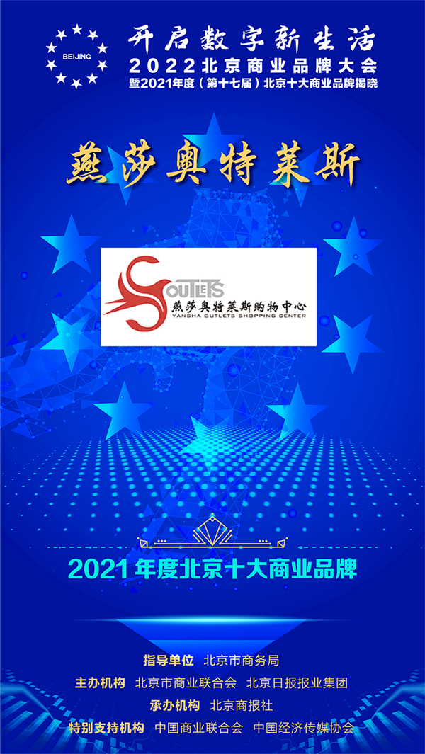 ballbet������(�й�)����ɭ����