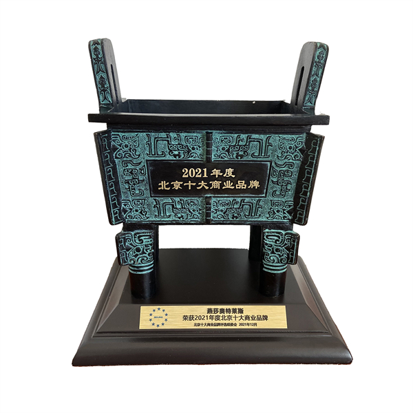 ballbet������(�й�)����ɭ����