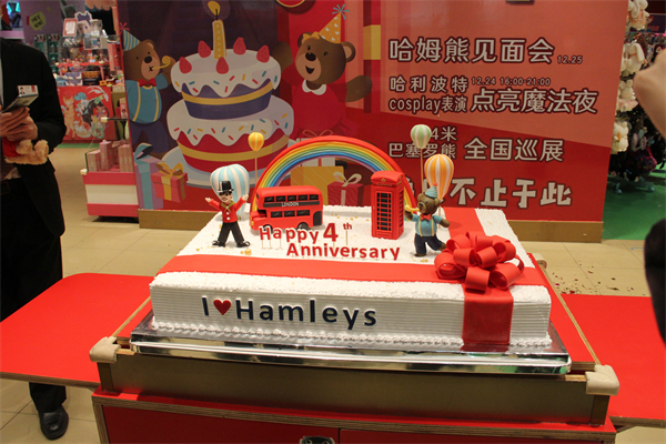 ballbet������(�й�)����ɭ����