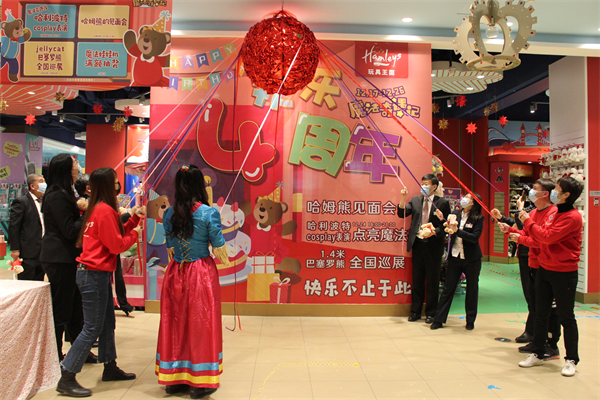 ballbet������(�й�)����ɭ����