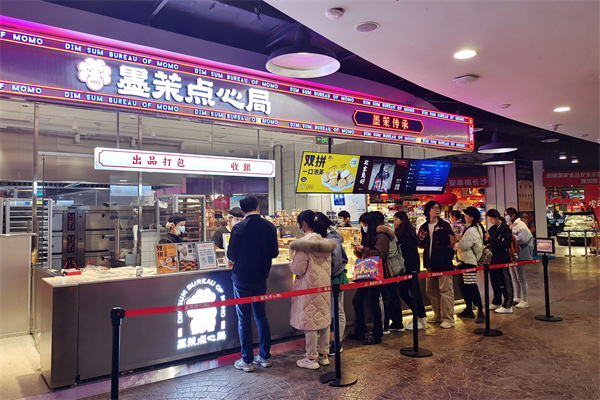 ballbet������(�й�)����ɭ����