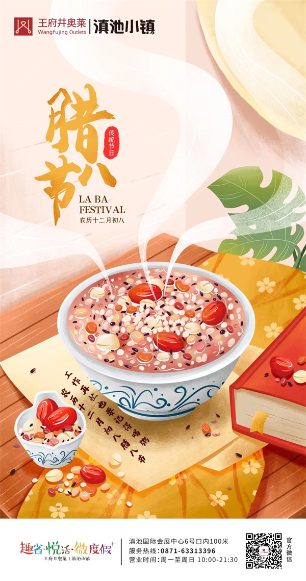 ballbet������(�й�)����ɭ����