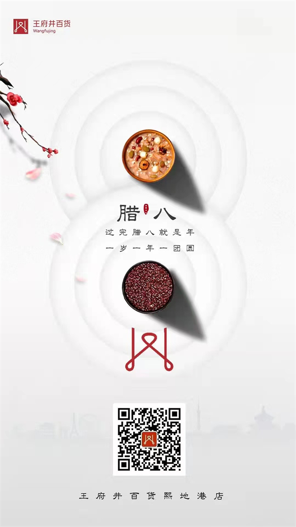 ballbet������(�й�)����ɭ����