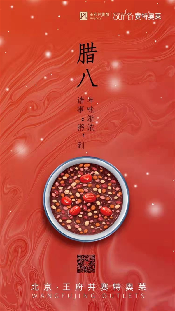 ballbet������(�й�)����ɭ����