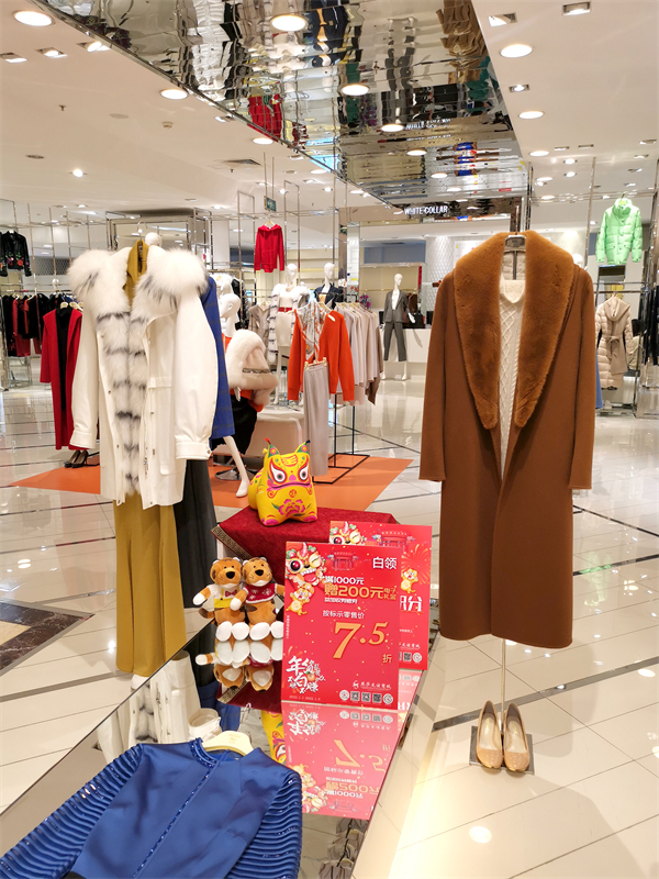 ballbet������(�й�)����ɭ����