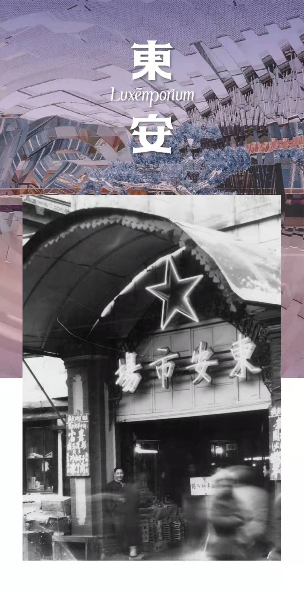 ballbet������(�й�)����ɭ����