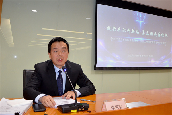 ballbet������(�й�)����ɭ����