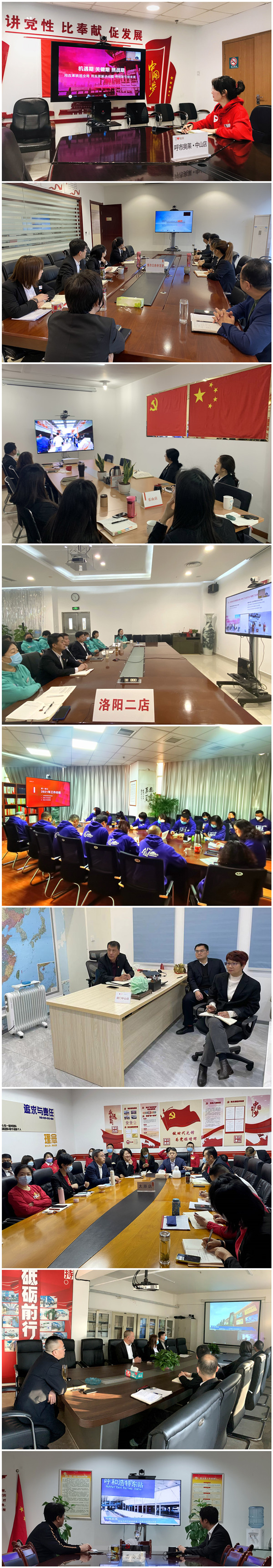 ballbet������(�й�)����ɭ����