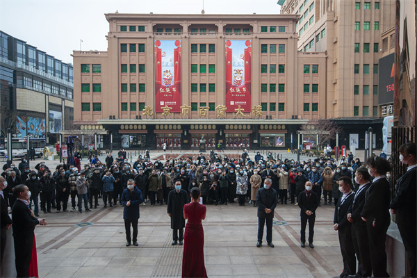 ballbet������(�й�)����ɭ����