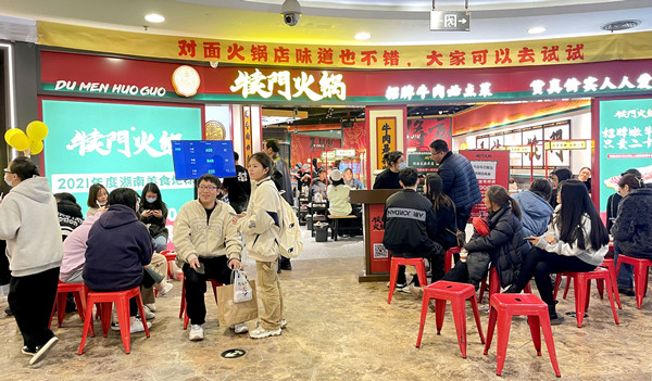 ballbet������(�й�)����ɭ����