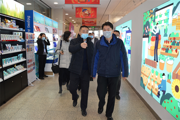 ballbet������(�й�)����ɭ����