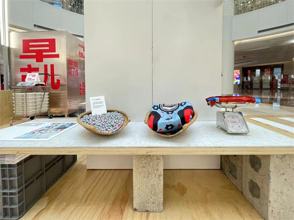 ballbet������(�й�)����ɭ����