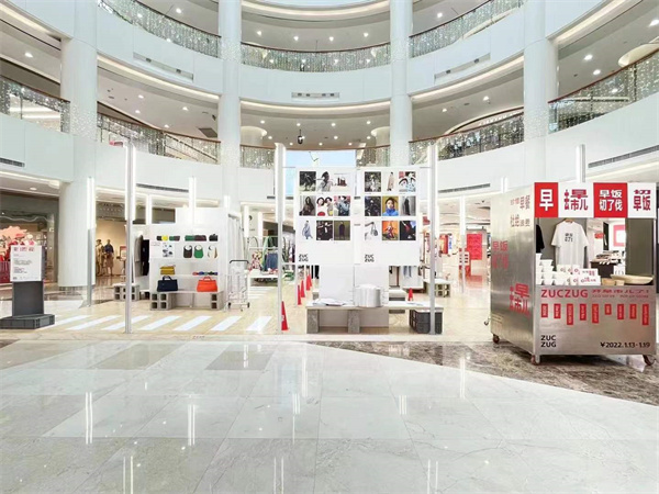 ballbet������(�й�)����ɭ����