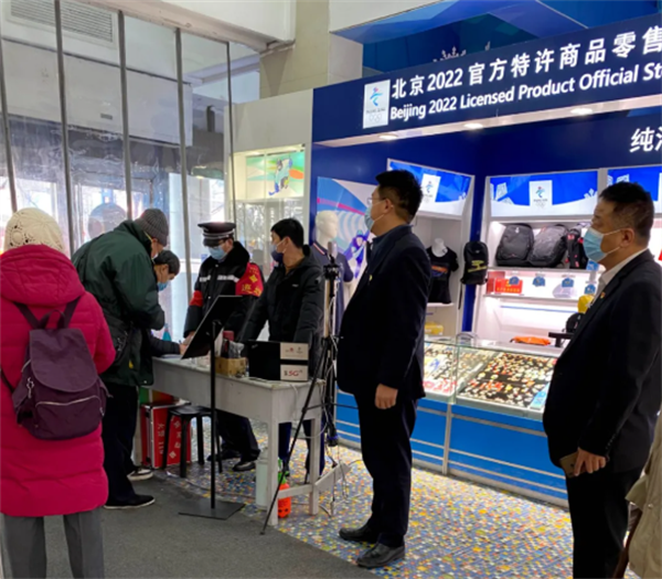 ballbet������(�й�)����ɭ����