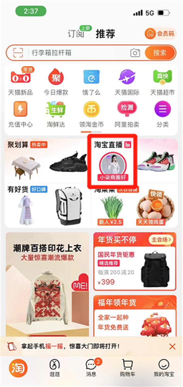 ballbet������(�й�)����ɭ����