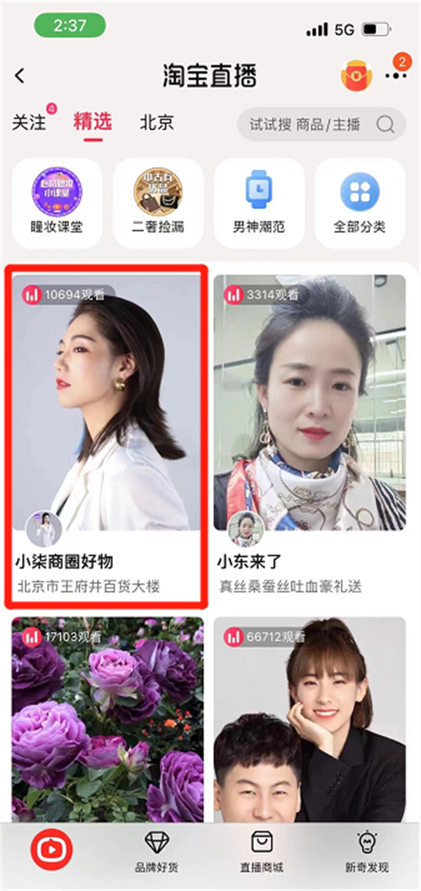 ballbet������(�й�)����ɭ����