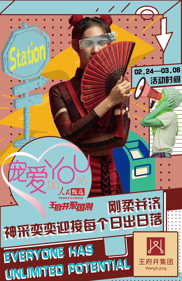 ballbet������(�й�)����ɭ����