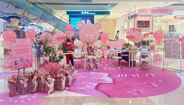 ballbet������(�й�)����ɭ����