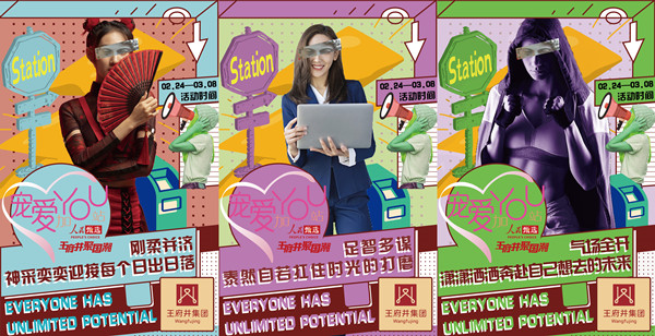 ballbet������(�й�)����ɭ����