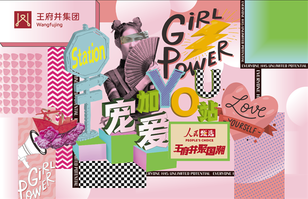 ballbet������(�й�)����ɭ����