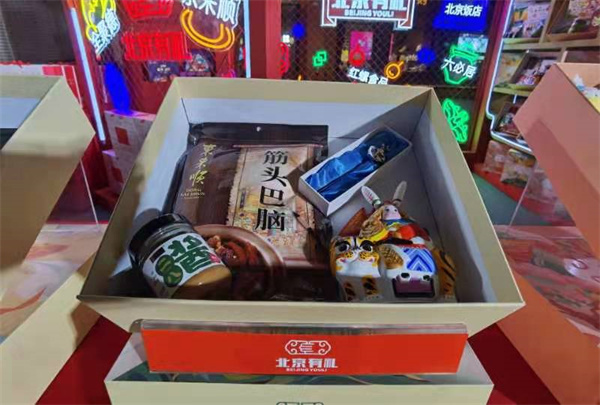 ballbet������(�й�)����ɭ����