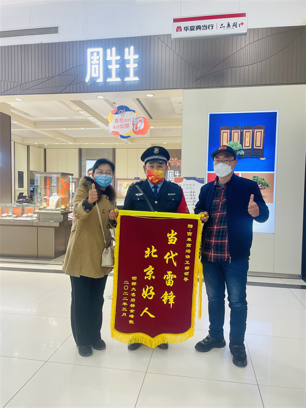 ballbet������(�й�)����ɭ����