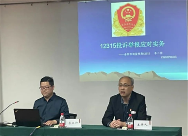 ballbet������(�й�)����ɭ����