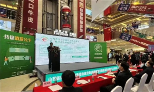 ballbet������(�й�)����ɭ����