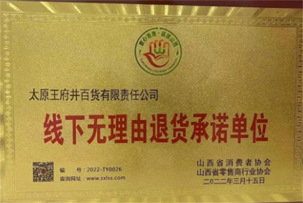 ballbet������(�й�)����ɭ����