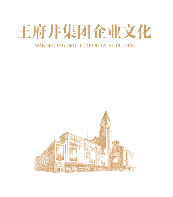 ballbet������(�й�)����ɭ����