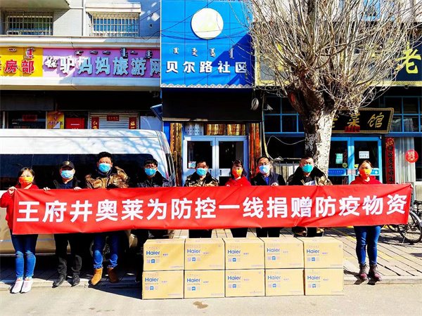 ballbet������(�й�)����ɭ����