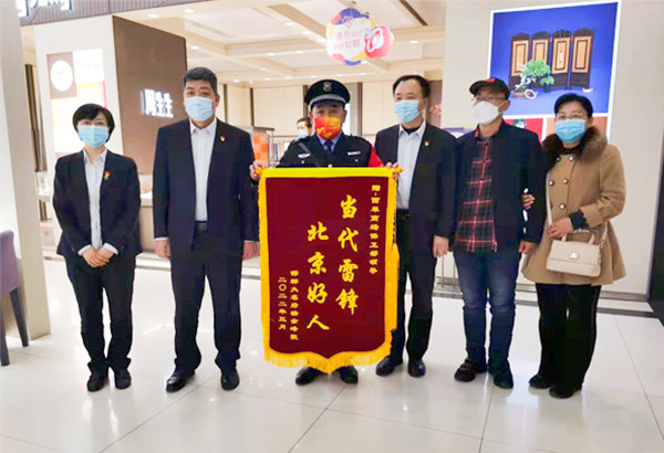 ballbet������(�й�)����ɭ����