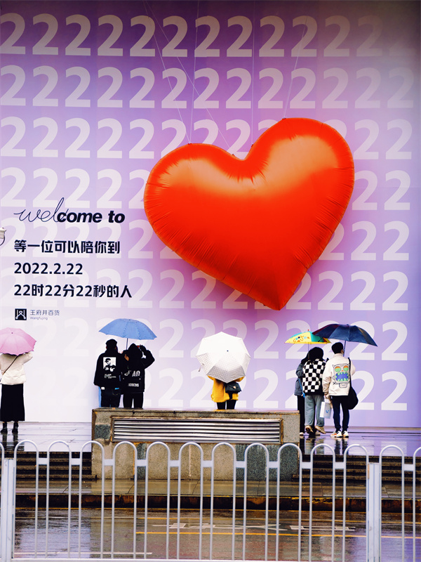 ballbet������(�й�)����ɭ����