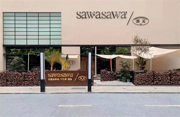 ballbet������(�й�)����ɭ����