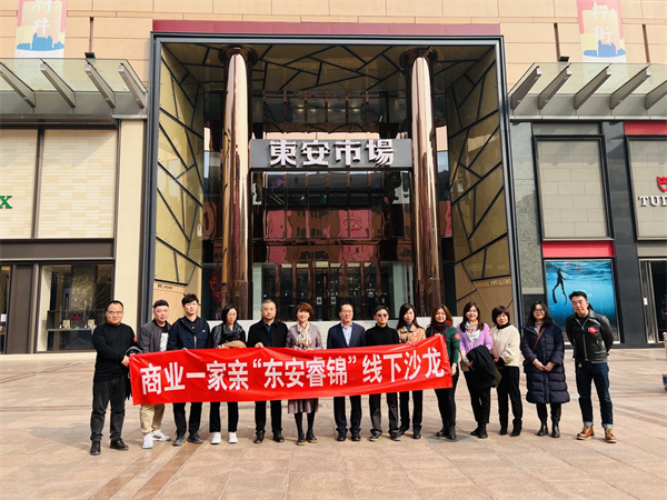 ballbet贝博·(中国)艾弗森官网