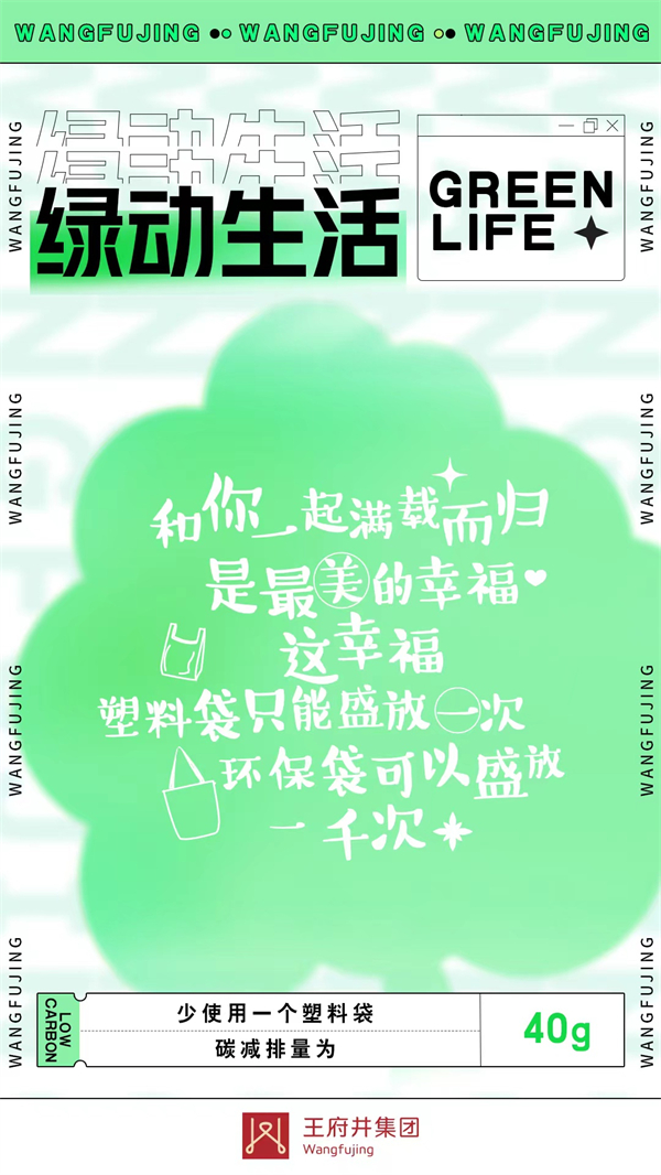 ballbet������(�й�)����ɭ����