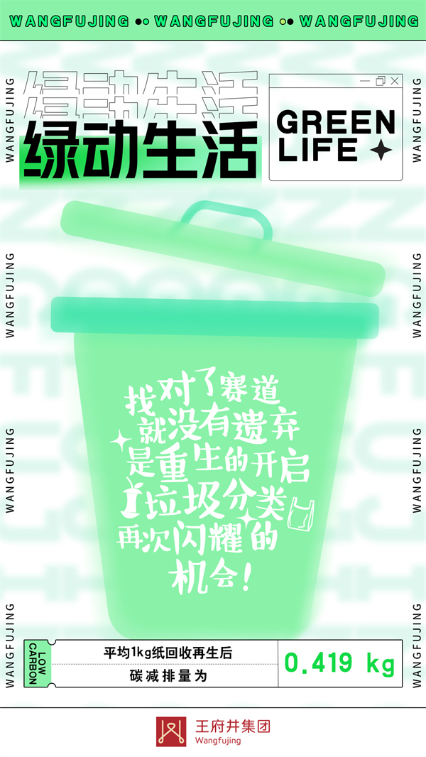 ballbet������(�й�)����ɭ����