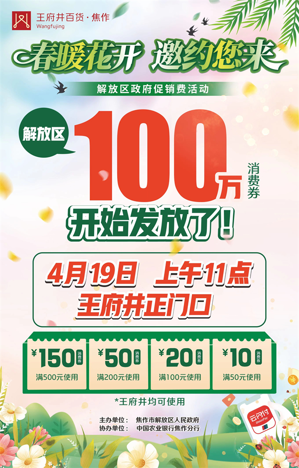 ballbet������(�й�)����ɭ����