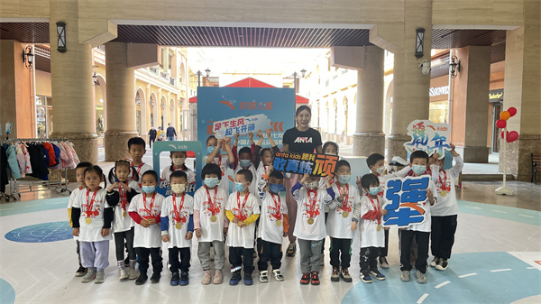 ballbet贝博·(中国)艾弗森官网