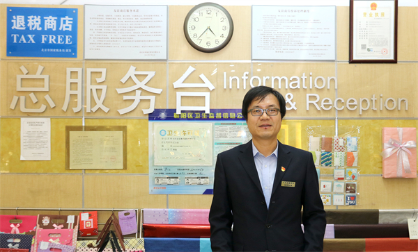 ballbet������(�й�)����ɭ����