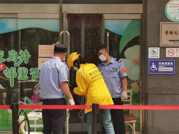 ballbet������(�й�)����ɭ����