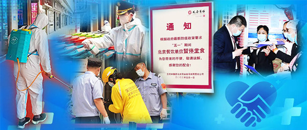 ballbet������(�й�)����ɭ����